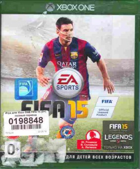 Игра FIFA 15 (новая), Xbox one, 175-65, Баград.рф